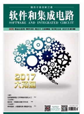 ��ܛ���ͼ����·��