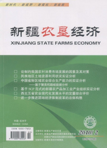 ���½��r��������