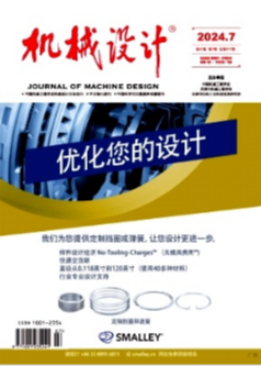 ���Cе�OӋ��