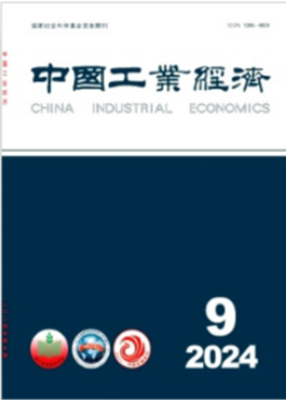 ���Ї����I������