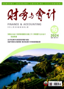 ��ؔ���c��Ӌ��