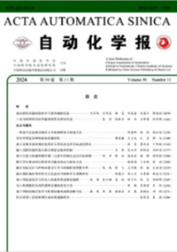 ���Ԅӻ��W��