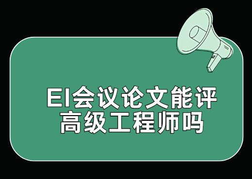 ei���hՓ�Ŀ����u�߼����̎���