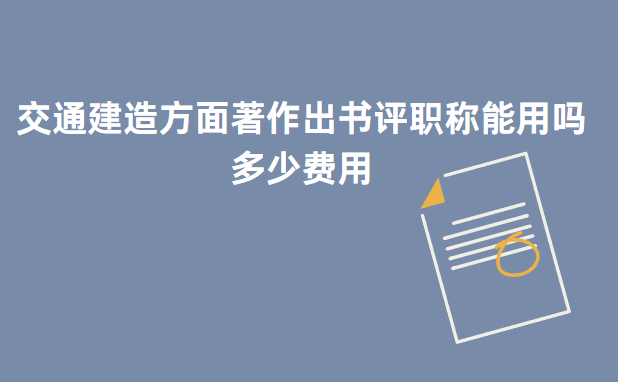 ��ͨ���췽��������������QҪ���