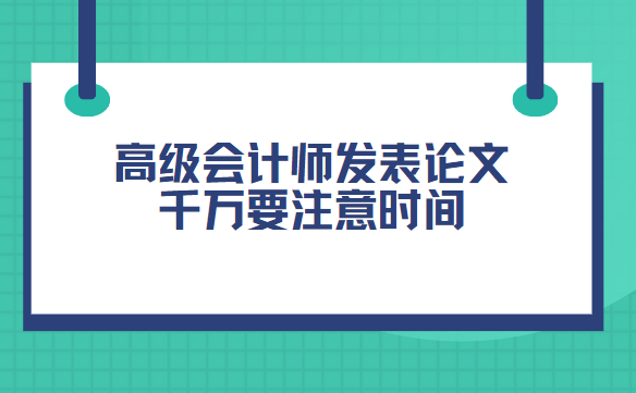 �u���߼���Ӌ���Qһ��Ҫע��r�g