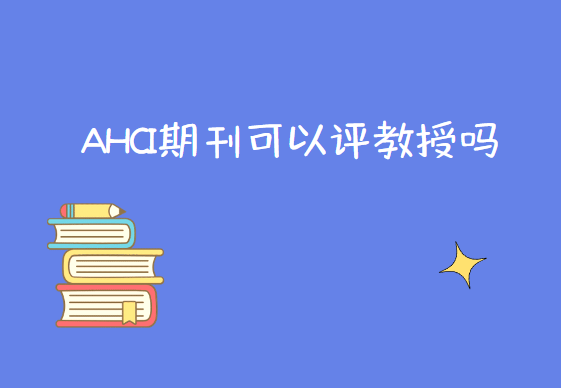 ahci�ڿ������u���چ�