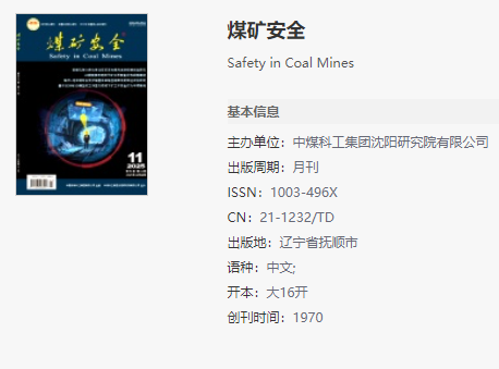 ú�V��ȫ�ڿ�