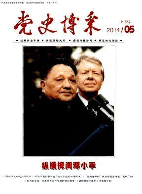 ���hʷ���ɡ�