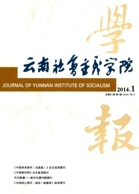 ���������(hu��)���x�W(xu��)Ժ�W(xu��)��(b��o)��