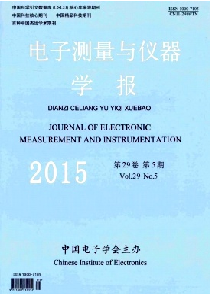 ����Ӝy���c�x���W��