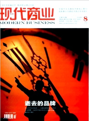 ���F���̘I��